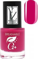 Косметика для ногтей Yllozure Лак для ногтей BREATHABLE О2+ 6211 7 мл Цикламен
