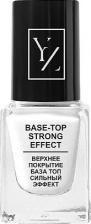 Косметика для ногтей Yllozure Лак для ногтей Верхнее покрытие Base Top Strong Effect