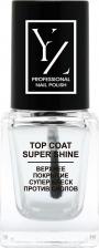 Косметика для ногтей Yllozure Top Coat Super Shine Верхнее покрытие Супер блеск против сколов для ногтей 7мл