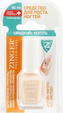 Косметика для ногтей Zinger Средство для роста ногтей "Жидкий" ноготь", NC 86, ZO, xZ355, v, 12 мл