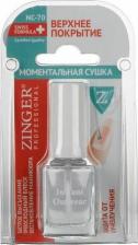 Косметика для ногтей Zinger Верхнее покрытие "Моментальная сушка" NC70, 12 мл