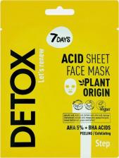 Маска 7Days Маска для лица Detox отшелушивающая 25 г