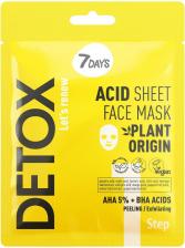 Маска 7Days Маска для лица Detox отшелушивающая 25 г