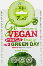 Маска 7Days Маска для лица Тканевая Go vegan Wednesday 25г