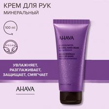Крем Ahava Минеральный крем для рук Deadsea Water, 100 мл