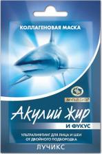 Маска Акулья сила Маска для лица Коллагеновая маска Ультралифтинг для лица, шеи от двойного подбородка "Акулий жир Фукус" 10.0