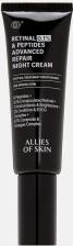 Крем Allies Of Skin ночной восстанавливающий крем для лица Retinal 0,1% & Peptides Advanced Repair Night Cream 48 мл