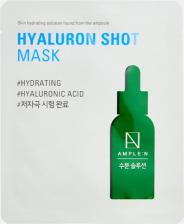 Маска Ample:N УВЛАЖНЯЮЩАЯ МАСКА С ГИАЛУРОНОВОЙ КИСЛОТОЙ HYALURON SHOT MASK 25 мл