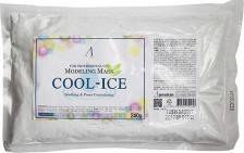 Маска Anskin маска альгинатная с охлаждающим и успокаивающим эффектом Cool-Ice Modeling Mask, пакет 240 г