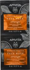 Маска Apivita Express Beauty Face Mask Orange Radiance, 2 х 8 мл