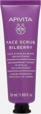 Скраб Apivita Скраб для лица Bilberry Exfoliating Cream For Radiance With Blueberry 50ml