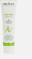 Гель Aravia Aloe Vera Aqua Gel - Увлажняющий гель с алоэ-вера, 100мл