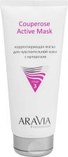 Маска Aravia Корректирующая маска для чувствительной кожи с куперозом Couperose Active Mask, 200 мл