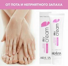 Крем Aravia Крем для ног шёлковый с пудрой Silky Cream, 100 мл
