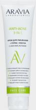 Скраб Aravia Крем для умывания+скраб+маска с AHA-кислотами Anti-Acne 3-в-1 100мл