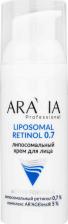 Крем Aravia Липосомальный крем для лица RETINOL 0.7, 50 мл