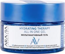 Гель Aravia Мультиактивный гель HYDRATING THERAPY ALL IN ONE GEL, 250 мл