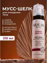 Мусс Aravia Мусс-шелк для очищения тела с экстрактом тибетской ромашки, 210 мл