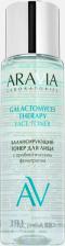Косметика Aravia Тонер для лица балансирующий Galactomyces Therapy Face Toner 200