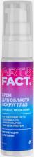 Крем ART&FACT Антивозрастной крем вокруг глаз Matrixyl 1% + Lecithin 0,7% 30 мл