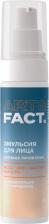 Косметика ART&FACT Эмульсия для жирной и комбинированной кожи лица Себорегуляция и матирование 30 мл