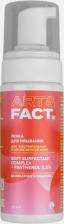 Пенка ART&FACT Мягкая очищающая пенка для умывания для обезвоженной и чувствительной кожи Soft surfactant complex+Panthenol 150 мл