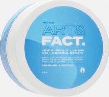 Пилинг ART&FACT Питательная маска для лица после пилинга с церамидами, пантенолом 0,5% и омолаживающим комплексом 1%, 50 мл