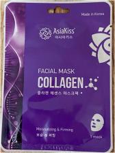 Маска AsiaKiss Маска для лица тканевая увлажняющая Collagen с коллагеном 25 г