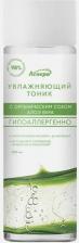 Тоник Аспера Тоник увлажняющий д/всех типов кожи с соком алоэ 200мл