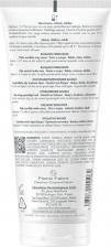 Бальзам Avene XERACALM Nutrition Легкий питательный бальзам, 200 мл