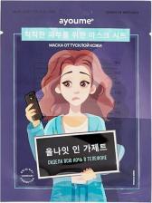 Маска Ayoume Маска для лица Маска на тканевой основе для лица от тусклой кожи