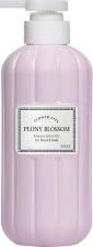 Лосьон Bandi Лосьон для рук Flower Vita Essence Lotion, Peony Blossom, Пион, 250 мл
