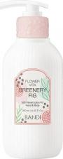 Лосьон Bandi Лосьон для рук Flower Vita Soft Velvet Lotion, Greenery Fig, Инжир, 250 мл