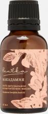 Масло Banika Косметическое масло 4630097128927