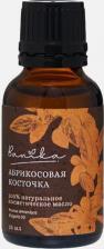 Масло Banika Косметическое масло
