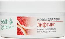 Крем Bath Garden Крем для тела Лифтинг, Bath Garden200 мл