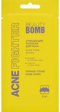 Очищающие полоски Beauty Bomb Очищающие полоски для носа ACNE FIGHTER, 2 шт