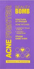 Патчи Beauty Bomb Пластыри от прыщей ACNE FIGHTER