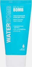 Крем Beauty Bomb Увлажняющий крем для лица Waterbomb Moisturizing Face Cream
