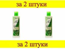 Тоник Белита Aloe 97% Увлажняющий алоэ-тоник для лица 150мл