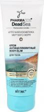 Белита Антицеллюлитный крем для тела Pharmacos Dead Sea Body-Slim, 200 мл – фото 1