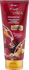 Бальзам Белита Exotic Botanica Бальзам для тела Королевская орхидея и вода фиджи 200мл
