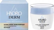 Крем Белита Крем для лица Hydro-крем ночной для лица ламеллярный Увлажняющий HydroDERM. Сила Увлажнения 50.0