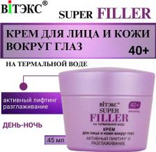 Крем Белита Крем для лица и глаз Super Filler на термальной воде Active Lifter, 40+, 45 мл