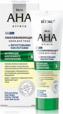 Крем Белита Крем для лица омолаживающий с фруктовыми кислотами "Skin aha clinic"