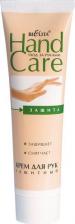 Крем Белита Крем для рук Hand Care, защитный, 100 мл