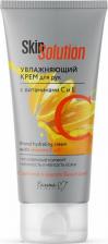 Крем Белита Крем Skin Solution увлажняющий для рук с витамином С 150 гх12