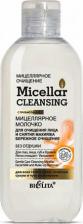 Молочко Белита Молочко мицеллярное Micellar cleansing для очищения лица и снятия макияжа 200мл