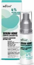 Сыворотка Белита Сыворотка-омоложение для лица и шеи Serum Home "4% пептиды меди+пробиотики" 30мл