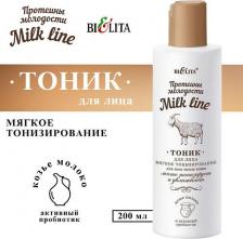 Тоник Белита Тоник для лица мягкое тонизирование